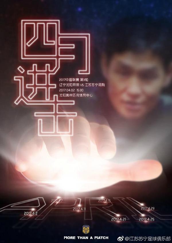 曾在《琅琊榜》中饰演靖王妃的卢杉，此次饰演女一号穆思凡一个善良与智慧并存的女医生